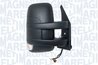 Oglinda exterioara, cabina Magneti Marelli 182203180670