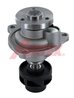 Pompa de apa Airtex 1826