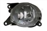 PROIECTOR CEATA TYC 19-0002-05-2 - Compatibil cu AUDI