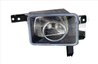 PROIECTOR CEATA TYC 19-0088-05-2 - Compatibil cu OPEL