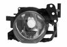 PROIECTOR CEATA TYC 19-0471001 - Compatibil cu BMW