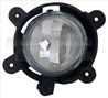 PROIECTOR CEATA TYC 19-0630-01-9 - Compatibil cu KIA