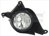 PROIECTOR CEATA TYC 19-0800-01-2 - Compatibil cu HONDA