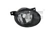 PROIECTOR CEATA TYC 19-0917-01-2 - Compatibil cu VW