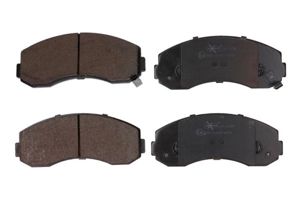 SET PLACUTE FRANA MAXGEAR 19-1138 - Compatibil cu ASIA MOTORS, KIA