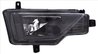 PROIECTOR CEATA TYC 19-14904-05-2 - Compatibil cu VW