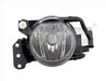 PROIECTOR CEATA TYC 19-5712-01-9 - Compatibil cu BMW