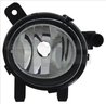 PROIECTOR CEATA TYC 19-6016-01-9 - Compatibil cu BMW