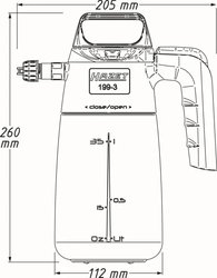 REZERVOR POMPA SPRAY HAZET 199-3 - Piesa auto compatibila cu mai multe marci