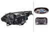 FAR HELLA 1EL 164 908-001 - Compatibil cu BMW, BMW (BRILLIANCE)