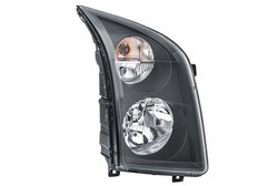 FAR HELLA 1ER 011 592-061 - Compatibil cu VW