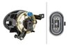 PROIECTOR CEATA HELLA 1N0 009 954-421 - Compatibil cu VW