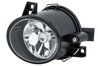 Proiector ceata HELLA 1N0 271 022-051