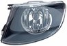 Proiector ceata HELLA 1NA 354 698-011
