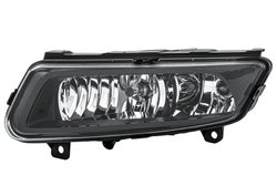 PROIECTOR CEATA HELLA 1ND 010 377-071 - Compatibil cu VW