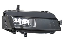 PROIECTOR CEATA HELLA 1ND 011 223-121 - Compatibil cu VW