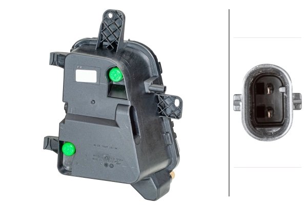 PROIECTOR CEATA HELLA 1ND 354 843-131 - Compatibil cu VW, VW (FAW)