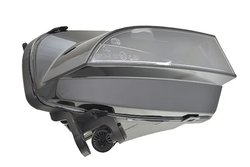 Proiector ceata HELLA 1NE 010 832-221