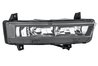 Proiector ceata HELLA 1NE 011 477-121