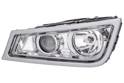 Proiector ceata HELLA 1PL 010 477-231