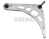BRAT SUSPENSIE SWAG 20 73 0042 - Compatibil cu BMW, BMW (BRILLIANCE)