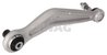 BRAT SUSPENSIE SWAG 20 73 0041 - Compatibil cu BMW