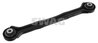 BRAT SUSPENSIE SWAG 20 93 2430 - Compatibil cu BMW, BMW (BRILLIANCE)