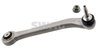 BRAT SUSPENSIE SWAG 20 93 7444 - Compatibil cu BMW
