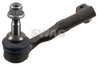 CAP DE BARA SWAG 20 94 4282 - Compatibil cu BMW, BMW (BRILLIANCE)