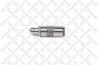 CULBUTOR SUPAPA STELLOX 20-00501-SX - Compatibil cu CHEVROLET, DAEWOO, OPEL, ZAZ