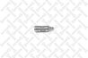 CULBUTOR SUPAPA STELLOX 20-00508-SX - Compatibil cu MITSUBISHI