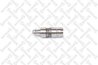 CULBUTOR SUPAPA STELLOX 20-00518-SX - Compatibil cu BMW, LADA