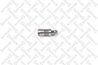 Culbutor supapa Stellox 20-00568-SX