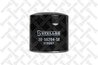 Filtru ulei Stellox 20-50294-SX