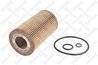 Filtru ulei Stellox 20-50519-SX