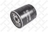 FILTRU ULEI STELLOX 20-50534-SX - Compatibil cu FORD