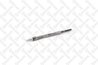 BUJIE INCANDESCENTA STELLOX 201 085-SX - Compatibil cu AUDI, CHRYSLER, DODGE, JEEP, MITSUBISHI, SEAT, SKODA, VW