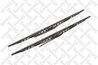LAMELA STERGATOR STELLOX 201 669-SX - Compatibil cu DAF, IVECO, MERCEDES-BENZ, NISSAN, OPEL, RENAULT, RENAULT TRUCKS, SCANIA, VO