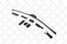 LAMELA STERGATOR STELLOX 204 000-SX - Compatibil cu ALFA ROMEO, ALPINA, ASTON MARTIN, AUDI, BENTLEY, BMW, CITROEN, FORD, FORD AU