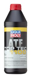 Ulei de transmisie Liqui Moly 20467