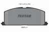 SET PLACUTE FRANA TEXTAR 2087001 - Compatibil cu TOYOTA