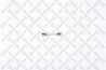Siguranta fuzibila Stellox 21-07937-SX