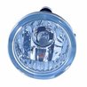 PROIECTOR CEATA ABAKUS 211-2004N-AE - Compatibil cu DAIHATSU