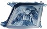 FAR ABAKUS 212-11B1R-LD-E - Compatibil cu TOYOTA