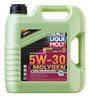 ULEI DE MOTOR LIQUI MOLY 21225 - Piesa auto compatibila cu mai multe marci