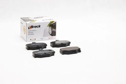 SET PLACUTE FRANA BRECK 21545 00 704 00 - Compatibil cu NISSAN