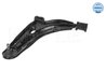 BRAT SUSPENSIE MEYLE 216 050 4671 - Compatibil cu FIAT