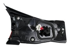 STOP SPATE ABAKUS 216-1329R-AE - Compatibil cu MAZDA