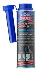 ADITIV COMBUSTIBIL LIQUI MOLY 21624 - Piesa auto compatibila cu mai multe marci