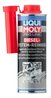 ADITIV COMBUSTIBIL LIQUI MOLY 21625 - Piesa auto compatibila cu mai multe marci